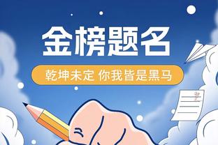 雷电竞科技官方app下载截图2